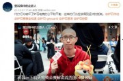 娱乐吃瓜号的bfm,BFM娱乐吃瓜号独家爆料