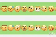 微信吃瓜表情包是什么意思